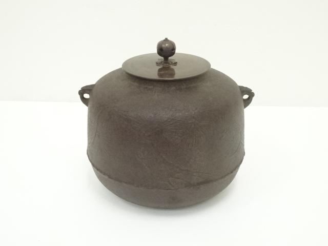 道具 ] - 道具 釜師 橋本辰敏造 松地紋丸釜（釜鐶付）（共箱